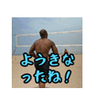 熊本弁スペシャル（個別スタンプ：2）