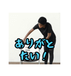 熊本弁スペシャル（個別スタンプ：3）