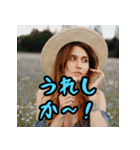 熊本弁スペシャル（個別スタンプ：5）