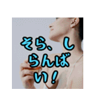熊本弁スペシャル（個別スタンプ：13）