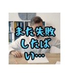 熊本弁スペシャル（個別スタンプ：27）