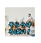 熊本弁スペシャル（個別スタンプ：32）