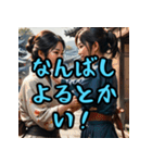 熊本弁スペシャル（個別スタンプ：33）