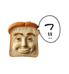 食パンの一言（個別スタンプ：1）