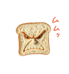 食パンの一言（個別スタンプ：11）