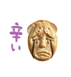 食パンの一言（個別スタンプ：27）