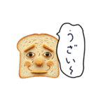 食パンの一言（個別スタンプ：35）