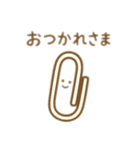 可愛い文房具 日本語（個別スタンプ：2）