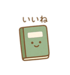 可愛い文房具 日本語（個別スタンプ：3）