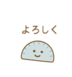 可愛い文房具 日本語（個別スタンプ：4）