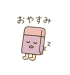 可愛い文房具 日本語（個別スタンプ：8）