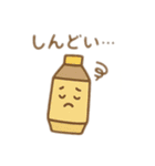 可愛い文房具 日本語（個別スタンプ：14）