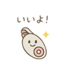 可愛い文房具 日本語（個別スタンプ：16）