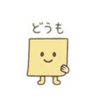 可愛い文房具 日本語（個別スタンプ：17）