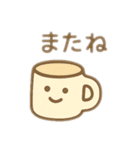 可愛い文房具 日本語（個別スタンプ：19）
