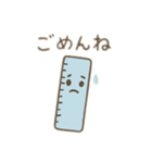 可愛い文房具 日本語（個別スタンプ：21）
