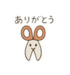 可愛い文房具 日本語（個別スタンプ：22）