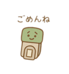 可愛い文房具 日本語（個別スタンプ：23）