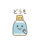 可愛い文房具 日本語（個別スタンプ：24）