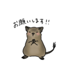 デグーのビジネスな1日（敬語）（個別スタンプ：2）