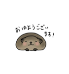 デグーのビジネスな1日（敬語）（個別スタンプ：20）