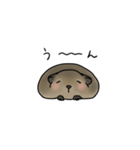デグーのビジネスな1日（敬語）（個別スタンプ：21）