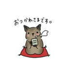 デグーのビジネスな1日（敬語）（個別スタンプ：27）