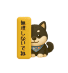 いろんなワンちゃん3Dスタンプ！日常編③（個別スタンプ：10）