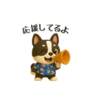 いろんなワンちゃん3Dスタンプ！日常編③（個別スタンプ：38）