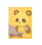 パンダちゃんのとあるある日、1日目（個別スタンプ：3）