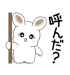 うさぎさん 2025「飛び出す」No.1（縦長）（個別スタンプ：1）