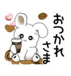 うさぎさん 2025「飛び出す」No.1（縦長）（個別スタンプ：3）