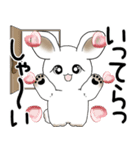 うさぎさん 2025「飛び出す」No.1（縦長）（個別スタンプ：4）