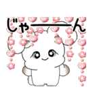 うさぎさん 2025「飛び出す」No.1（縦長）（個別スタンプ：5）