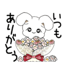 うさぎさん 2025「飛び出す」No.1（縦長）（個別スタンプ：11）