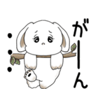 うさぎさん 2025「飛び出す」No.1（縦長）（個別スタンプ：14）