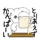うさぎさん 2025「飛び出す」No.1（縦長）（個別スタンプ：15）