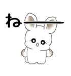 うさぎさん 2025「飛び出す」No.1（縦長）（個別スタンプ：17）