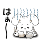 うさぎさん 2025「飛び出す」No.1（縦長）（個別スタンプ：18）