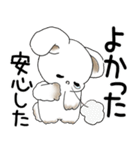 うさぎさん 2025「飛び出す」No.1（縦長）（個別スタンプ：20）