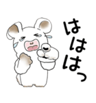 うさぎさん 2025「飛び出す」No.1（縦長）（個別スタンプ：21）