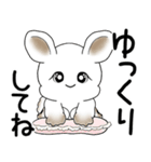 うさぎさん 2025「飛び出す」No.1（縦長）（個別スタンプ：23）