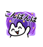 動く！カラフル背景白猫（個別スタンプ：2）