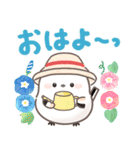 ずっと使える！シマエナガ❤️夏の日常（個別スタンプ：1）