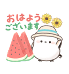 ずっと使える！シマエナガ❤️夏の日常（個別スタンプ：2）
