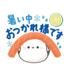 ずっと使える！シマエナガ❤️夏の日常（個別スタンプ：6）