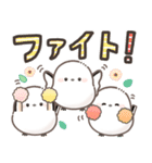 ずっと使える！シマエナガ❤️夏の日常（個別スタンプ：10）