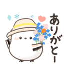 ずっと使える！シマエナガ❤️夏の日常（個別スタンプ：11）