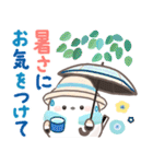 ずっと使える！シマエナガ❤️夏の日常（個別スタンプ：17）