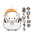 ずっと使える！シマエナガ❤️夏の日常（個別スタンプ：18）